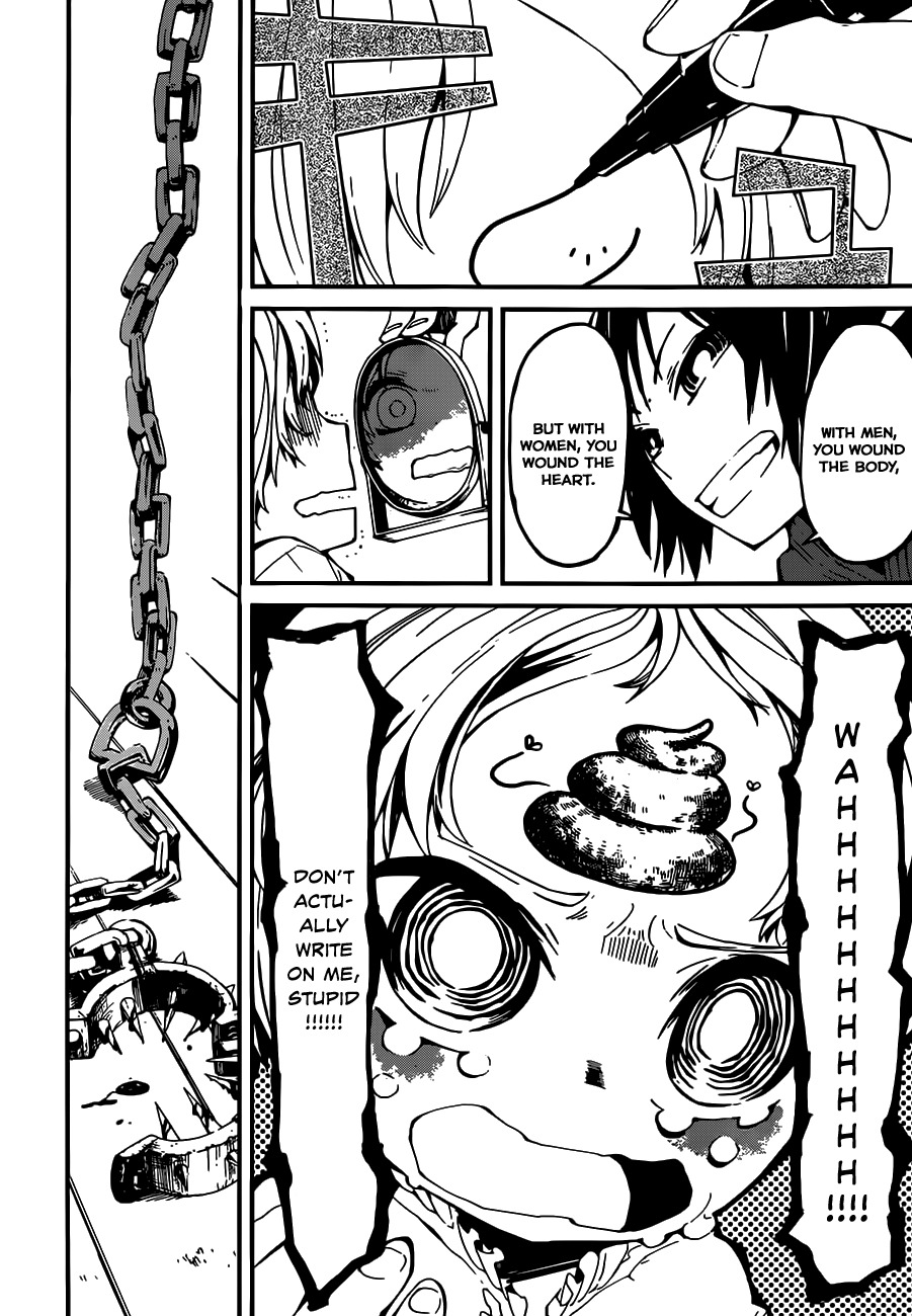 Yaotsukumo Chapter 5 page 32 - Chapter 5: Aria's Scorn