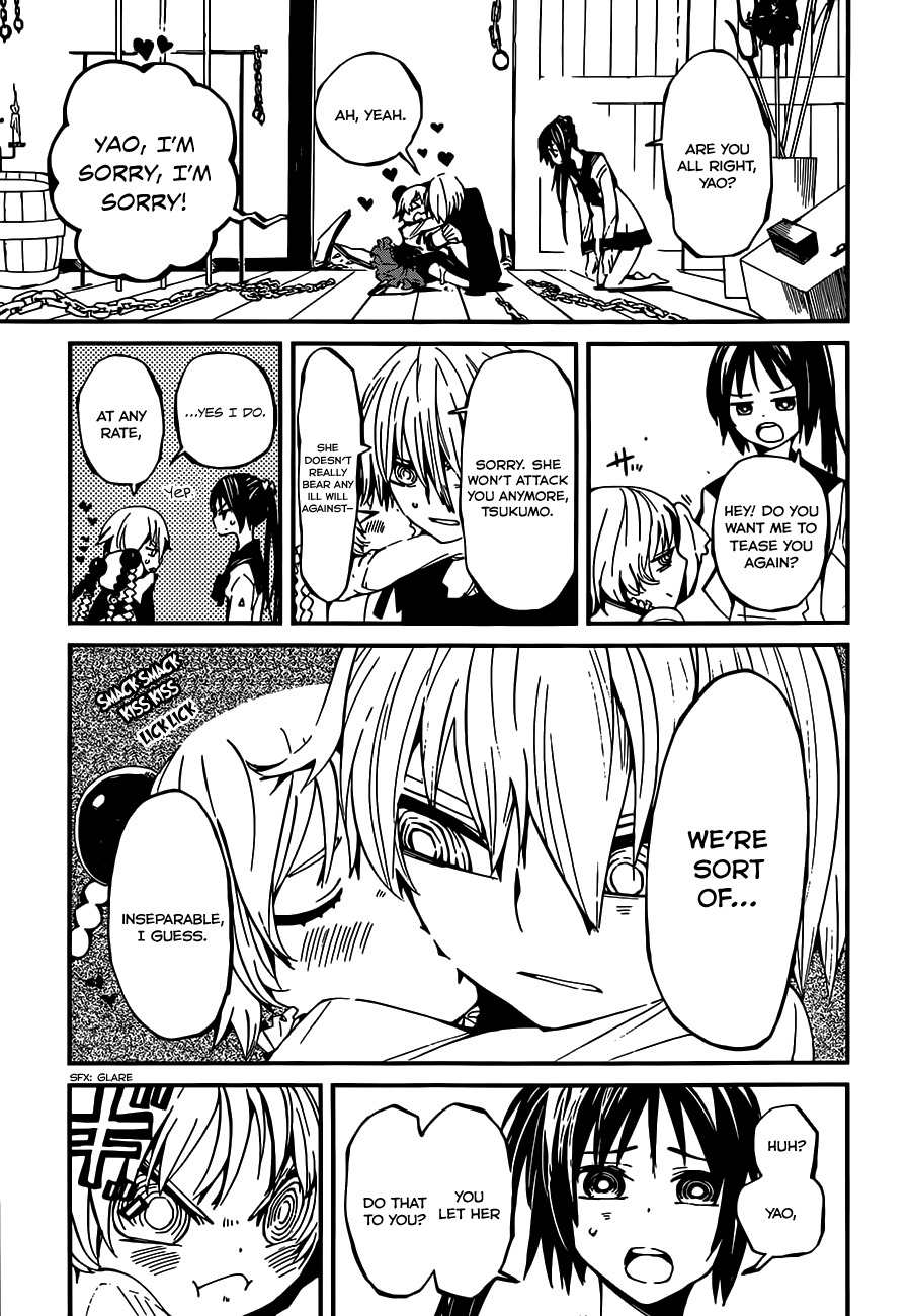 Yaotsukumo Chapter 5 page 33 - Chapter 5: Aria's Scorn