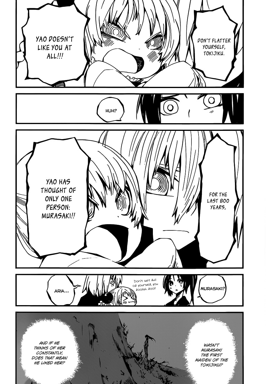 Yaotsukumo Chapter 5 page 34 - Chapter 5: Aria's Scorn