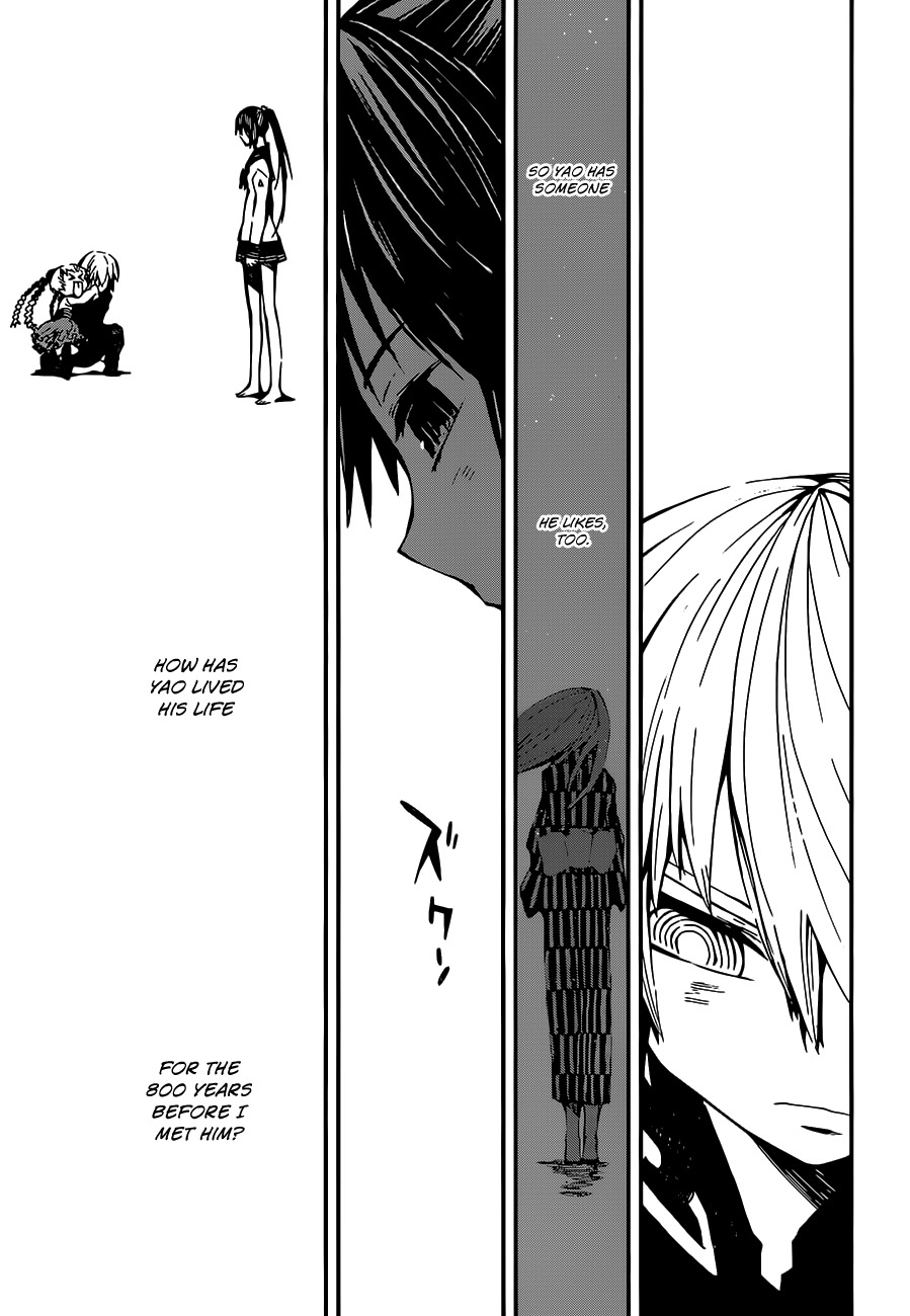 Yaotsukumo Chapter 5 page 35 - Chapter 5: Aria's Scorn