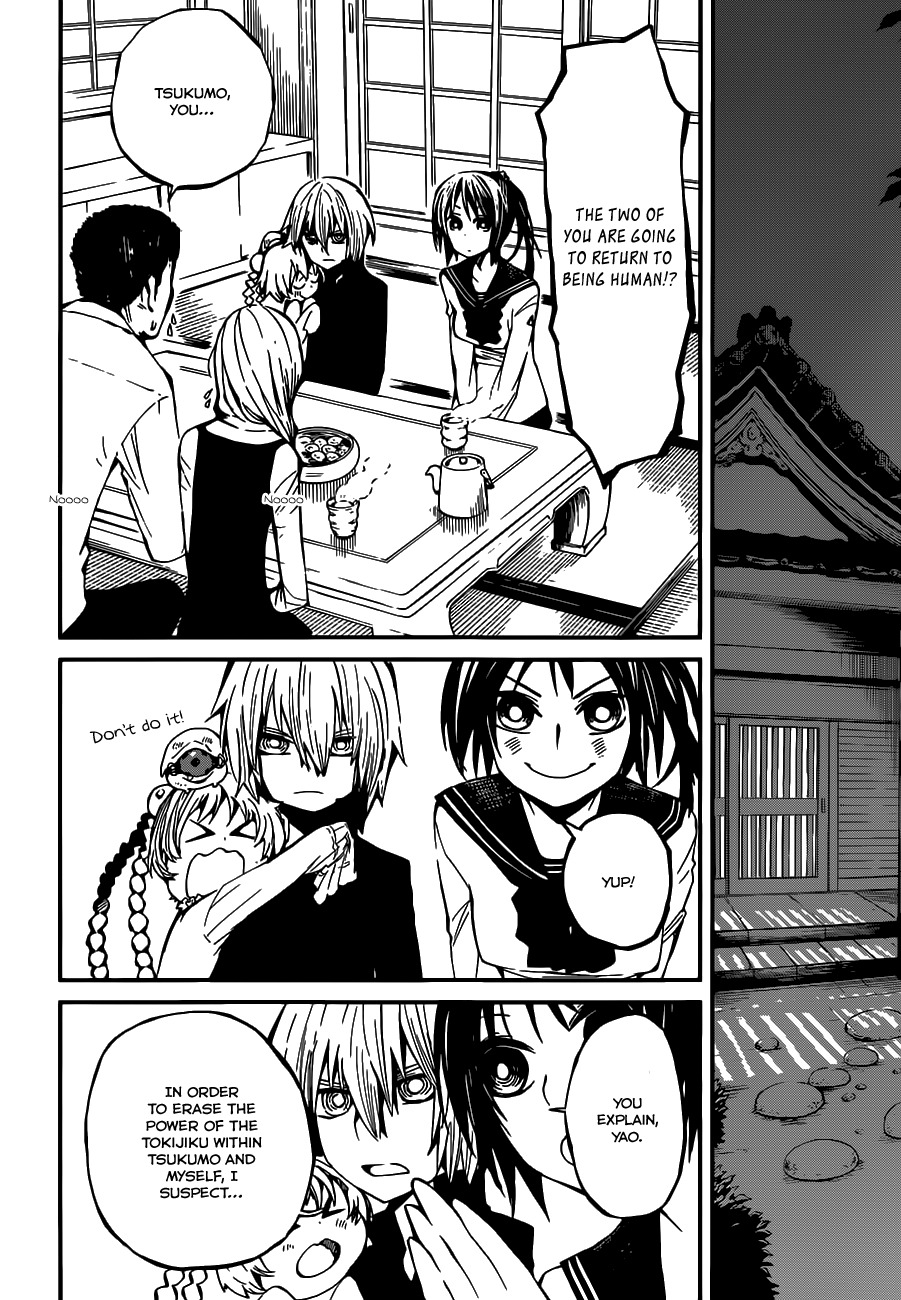 Yaotsukumo Chapter 5 page 38 - Chapter 5: Aria's Scorn