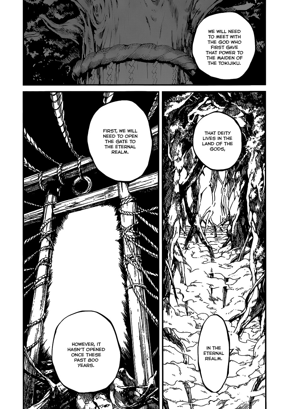 Yaotsukumo Chapter 5 page 39 - Chapter 5: Aria's Scorn