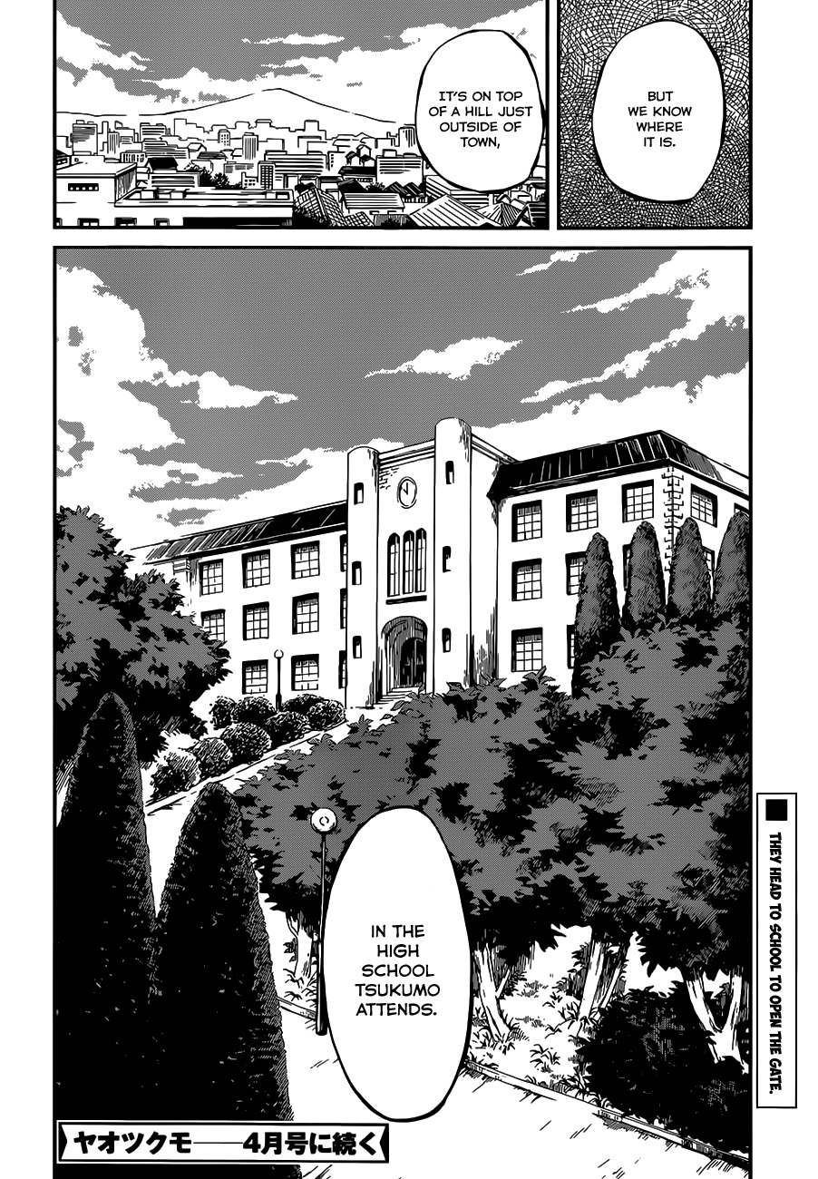 Yaotsukumo Chapter 5 page 40 - Chapter 5: Aria's Scorn