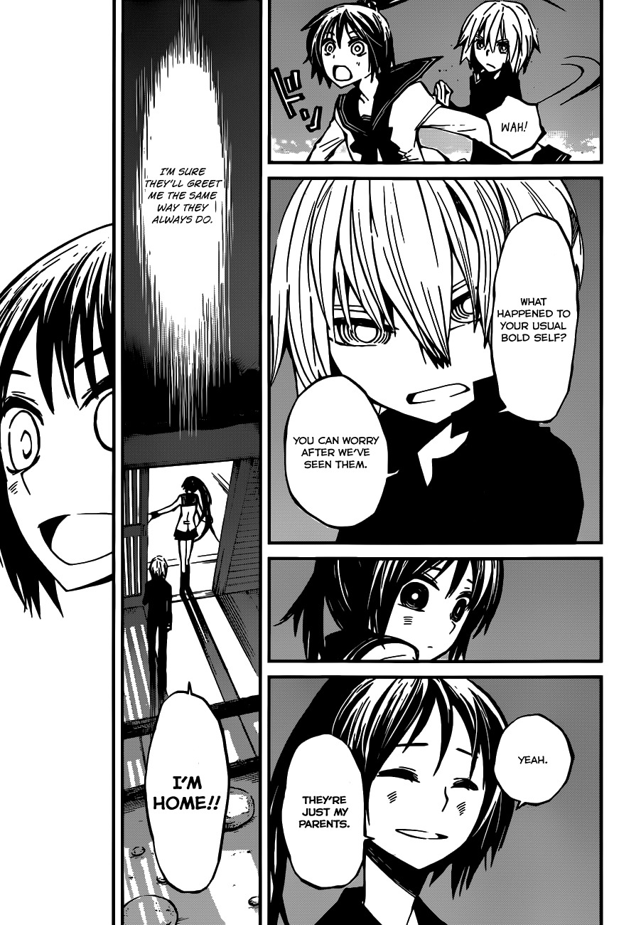 Yaotsukumo Chapter 5 page 6 - Chapter 5: Aria's Scorn