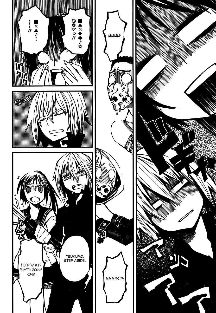 Yaotsukumo Chapter 5 page 8 - Chapter 5: Aria's Scorn
