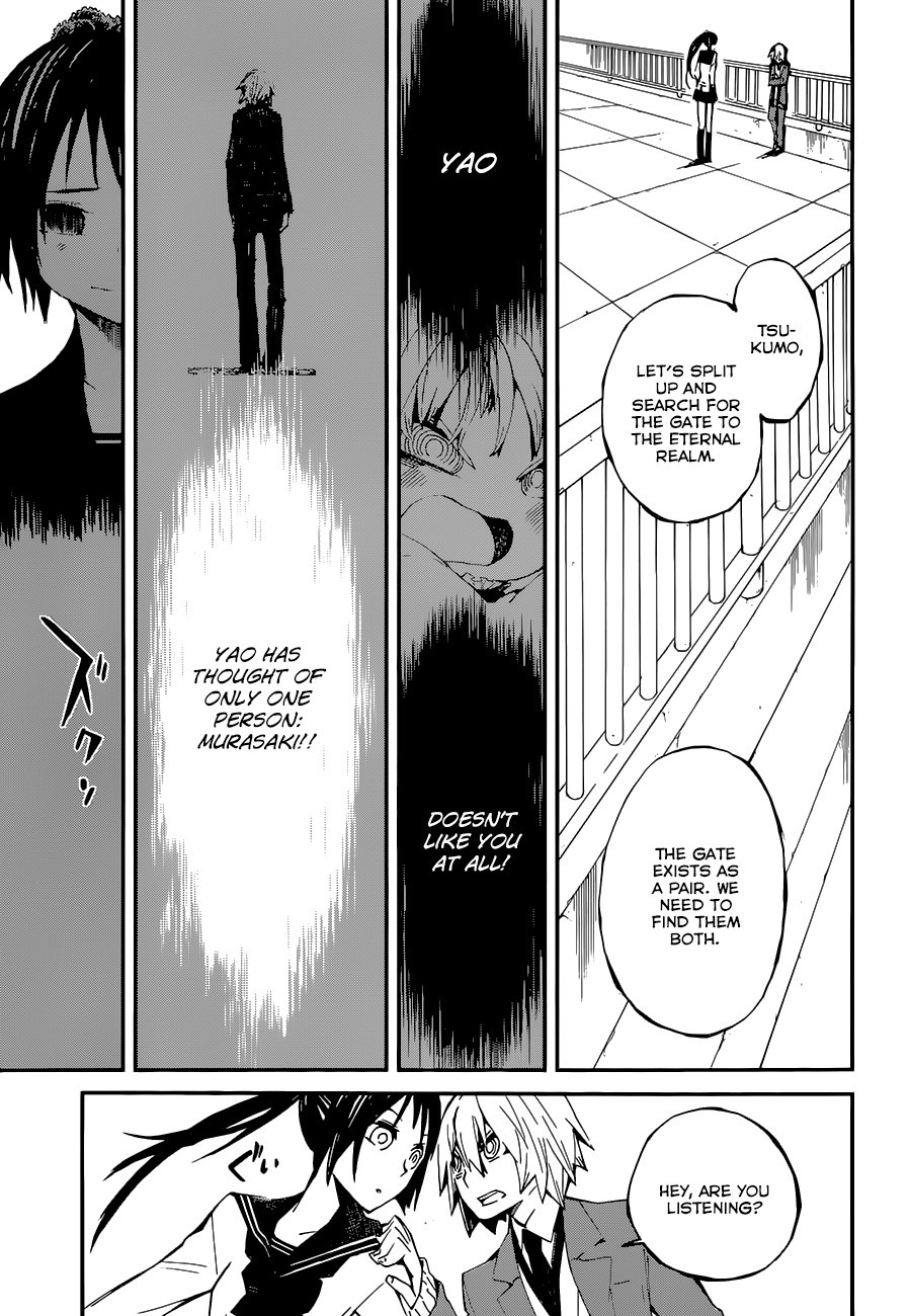 Yaotsukumo Chapter 6 page 10 - Chapter 6: The Gate to the Eternal Realm