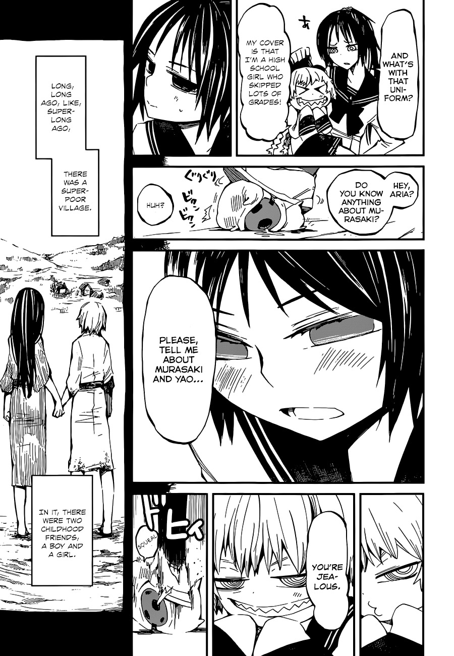 Yaotsukumo Chapter 6 page 14 - Chapter 6: The Gate to the Eternal Realm