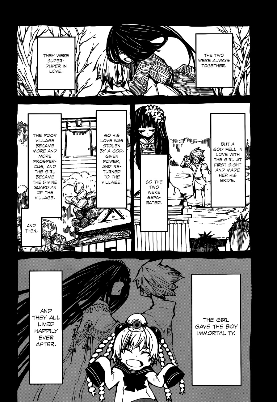 Yaotsukumo Chapter 6 page 15 - Chapter 6: The Gate to the Eternal Realm