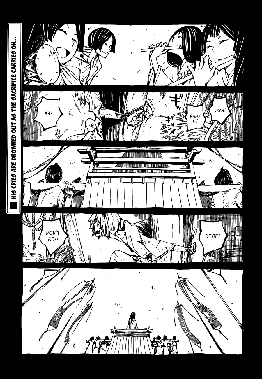 Yaotsukumo Chapter 6 page 2 - Chapter 6: The Gate to the Eternal Realm