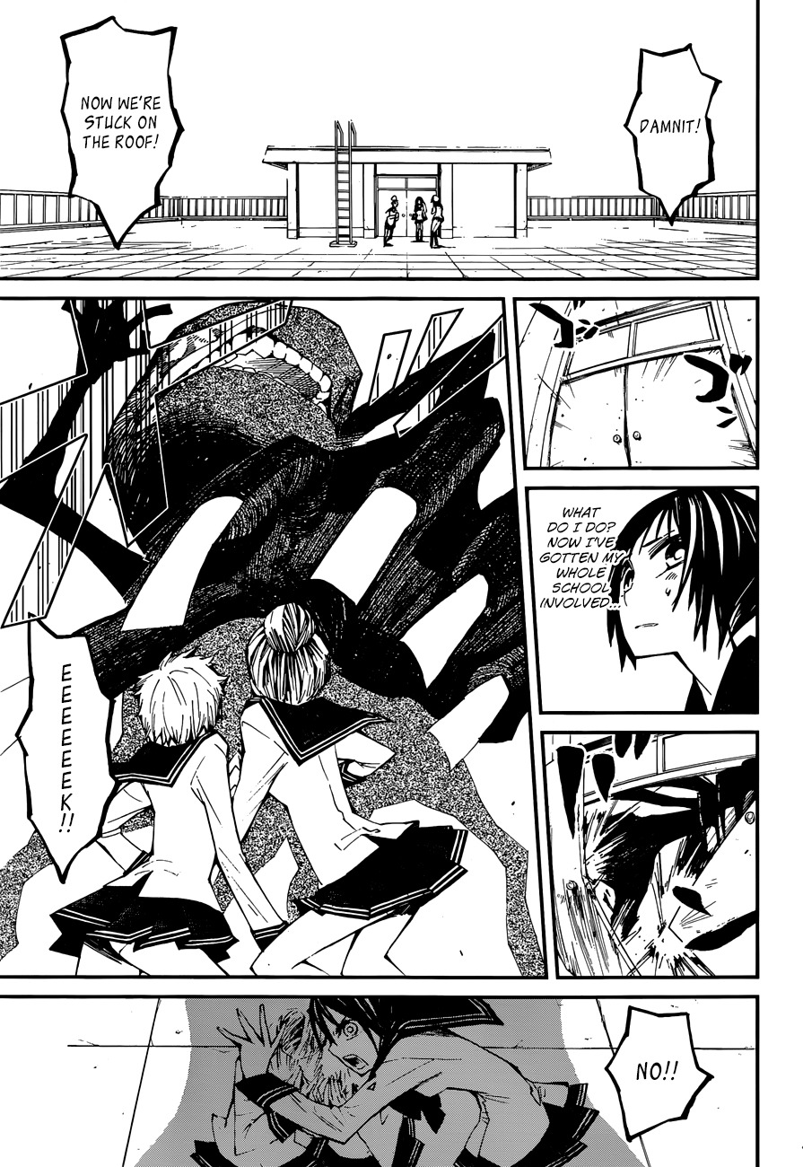 Yaotsukumo Chapter 6 page 20 - Chapter 6: The Gate to the Eternal Realm