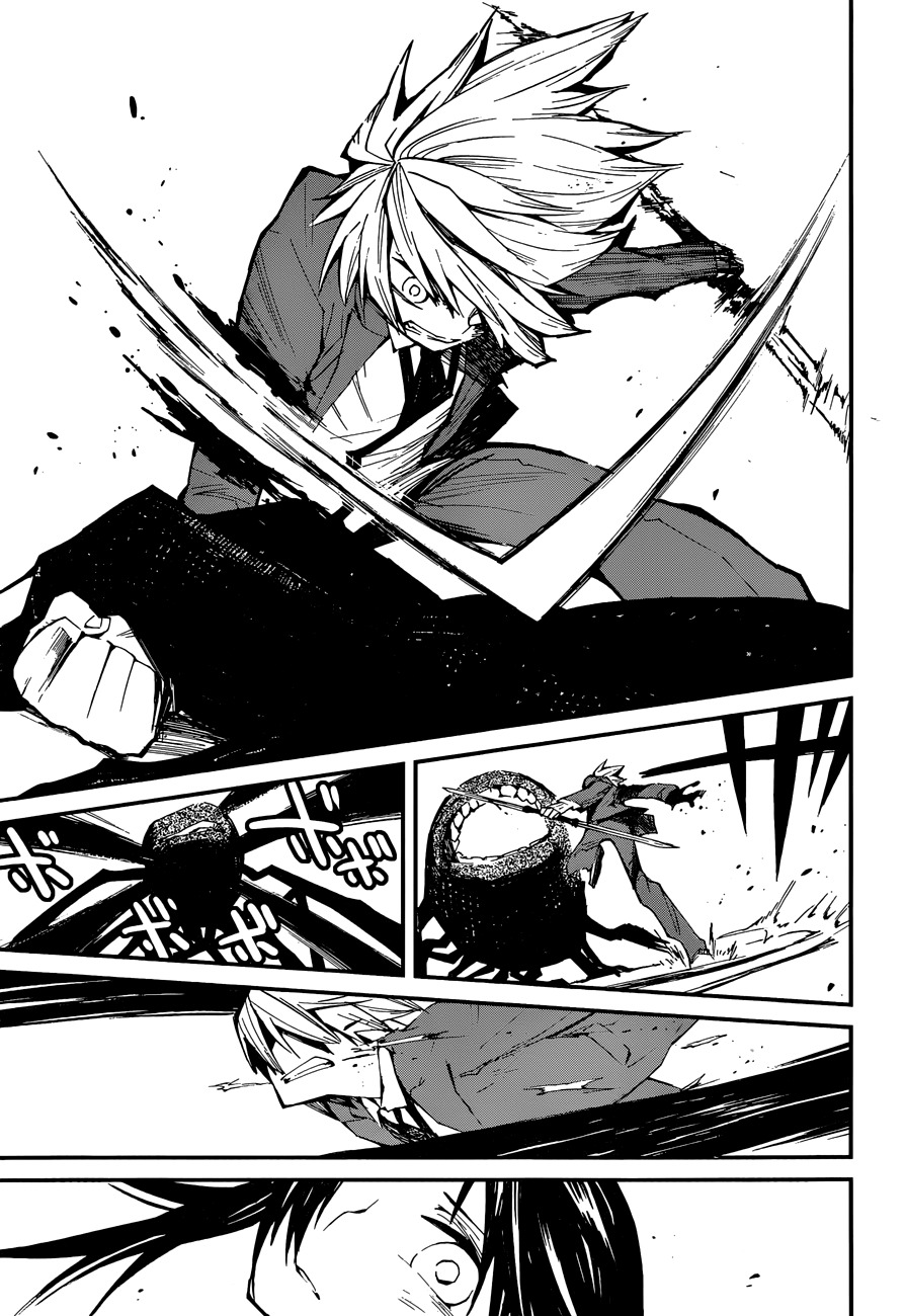Yaotsukumo Chapter 6 page 24 - Chapter 6: The Gate to the Eternal Realm