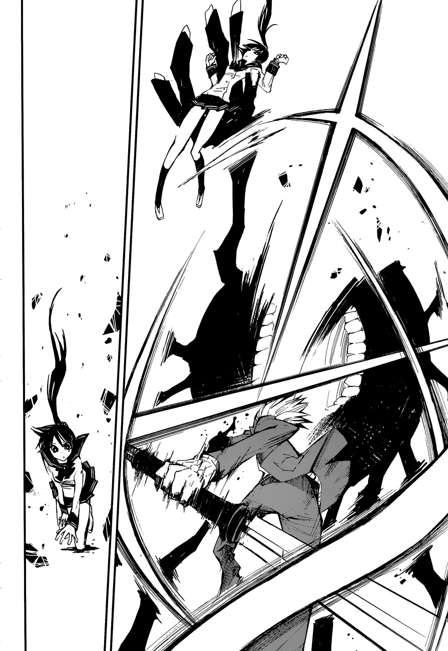 Yaotsukumo Chapter 6 page 25 - Chapter 6: The Gate to the Eternal Realm