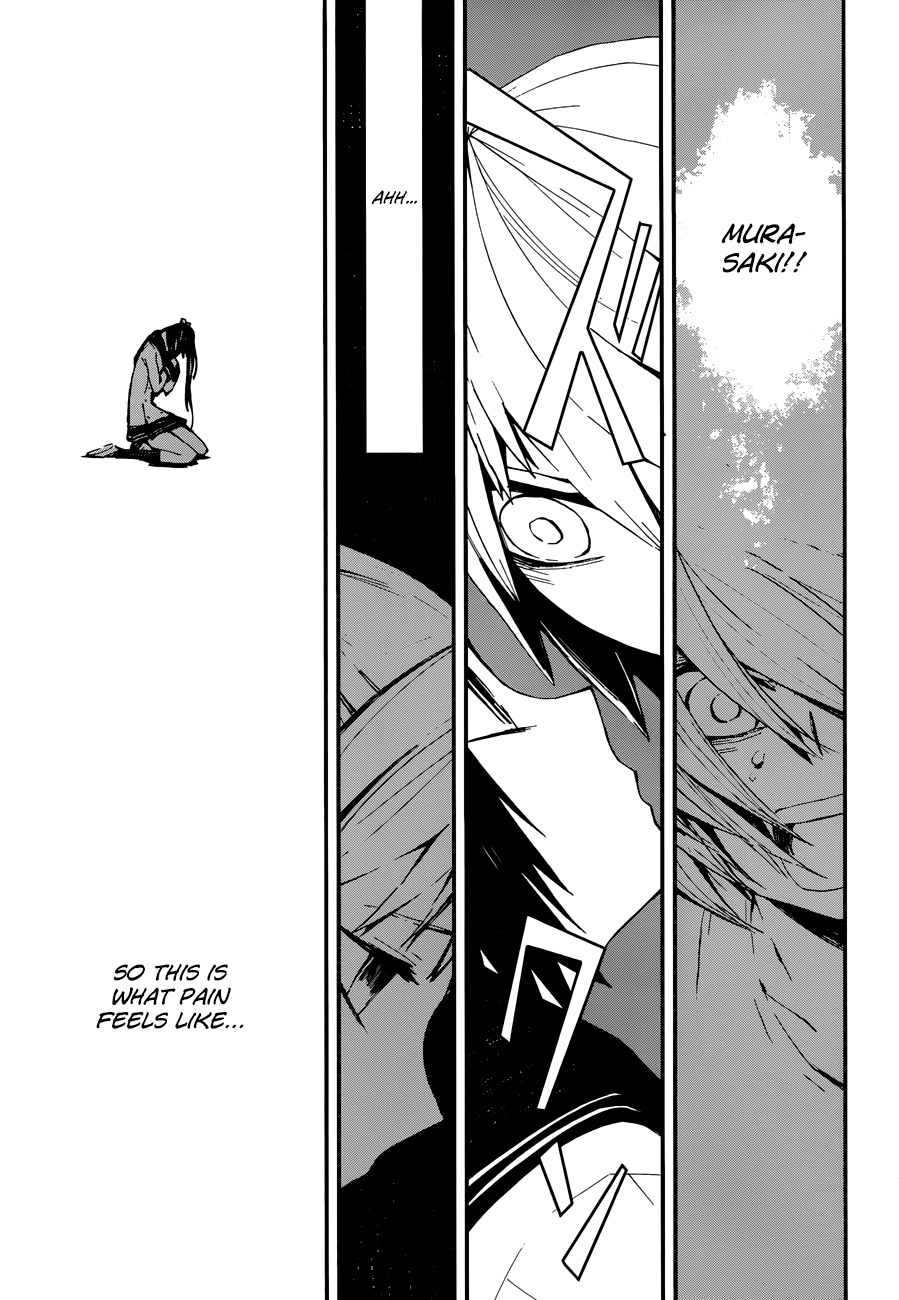 Yaotsukumo Chapter 6 page 28 - Chapter 6: The Gate to the Eternal Realm