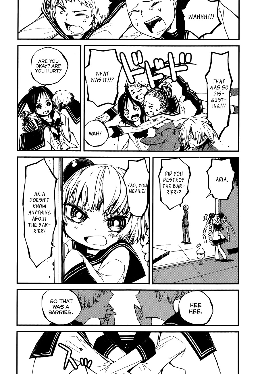 Yaotsukumo Chapter 6 page 29 - Chapter 6: The Gate to the Eternal Realm