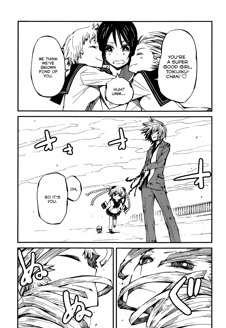 Yaotsukumo Chapter 6 page 30 - Chapter 6: The Gate to the Eternal Realm