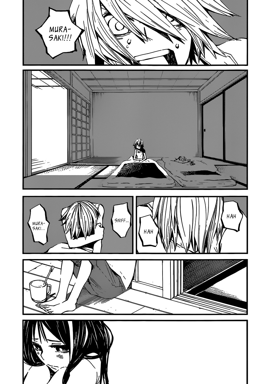 Yaotsukumo Chapter 6 page 4 - Chapter 6: The Gate to the Eternal Realm