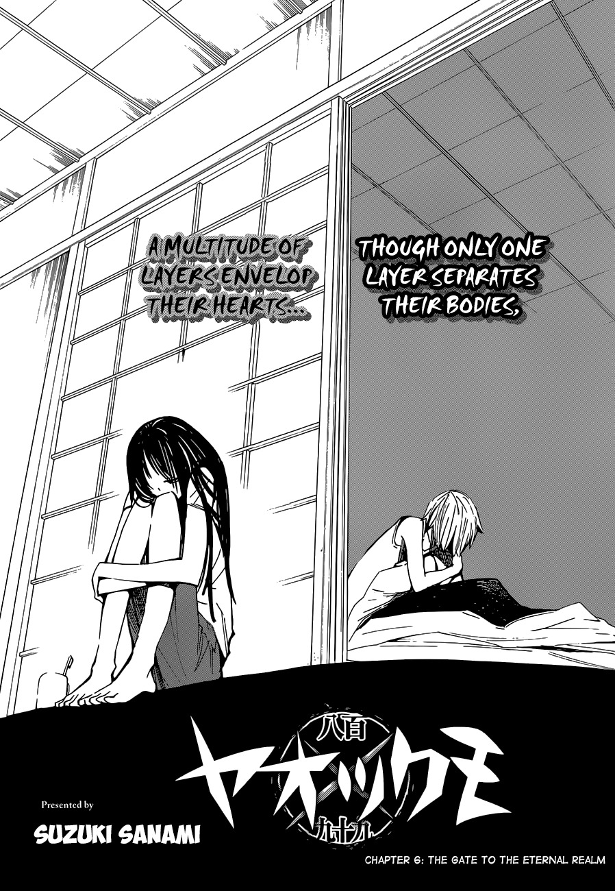 Yaotsukumo Chapter 6 page 5 - Chapter 6: The Gate to the Eternal Realm