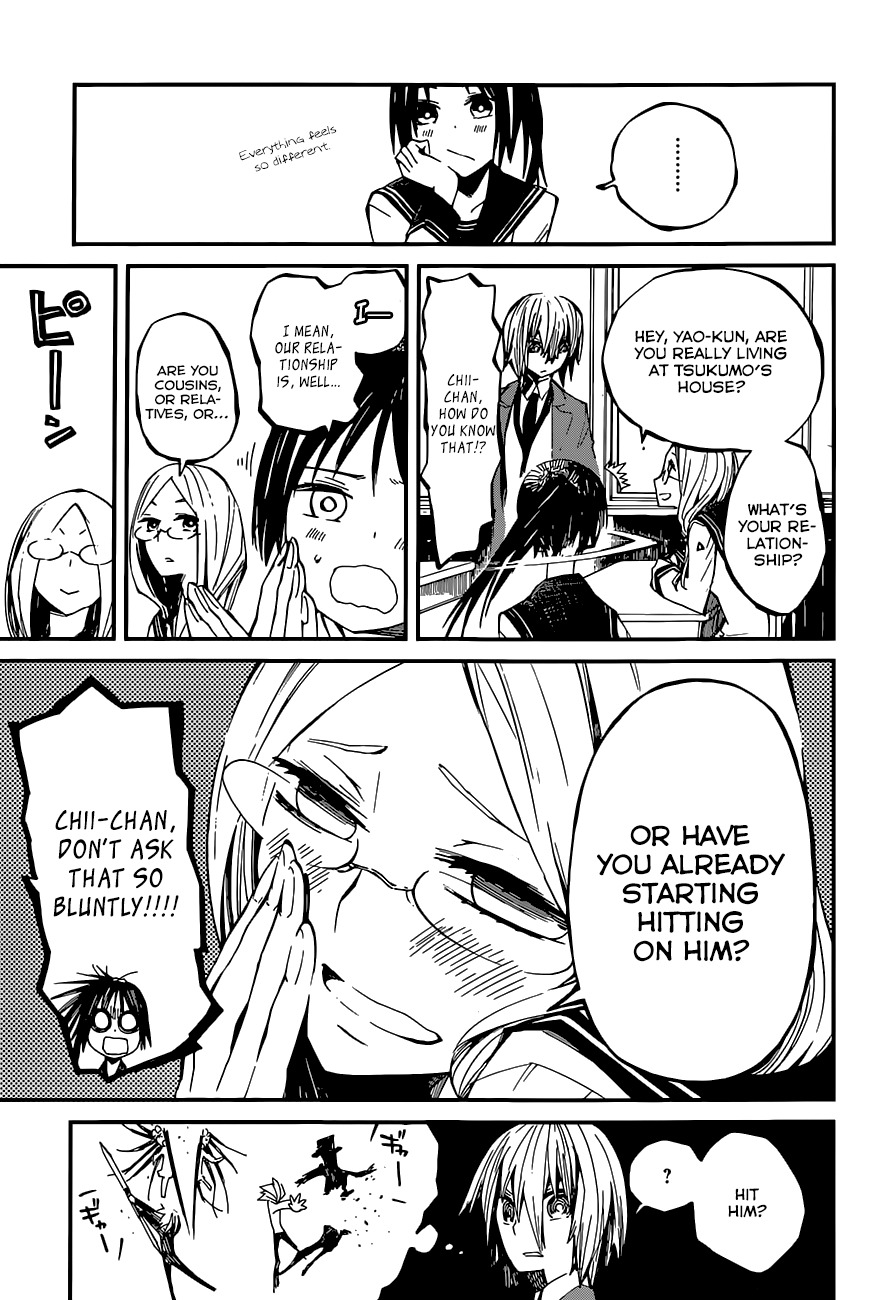 Yaotsukumo Chapter 6 page 8 - Chapter 6: The Gate to the Eternal Realm