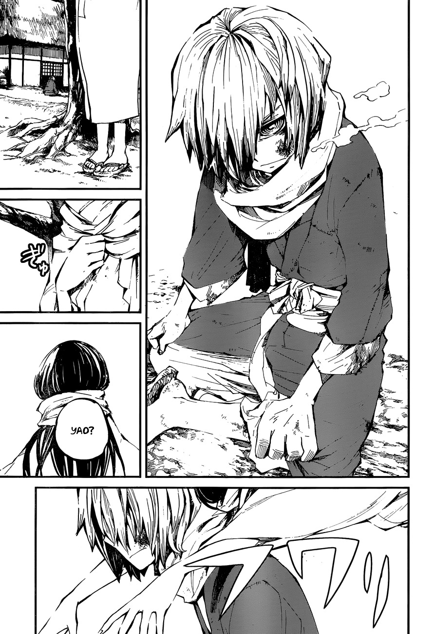 Yaotsukumo Chapter 7 page 11 - Chapter 7: Yao and Murasaki