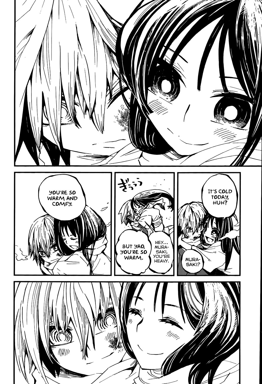 Yaotsukumo Chapter 7 page 12 - Chapter 7: Yao and Murasaki