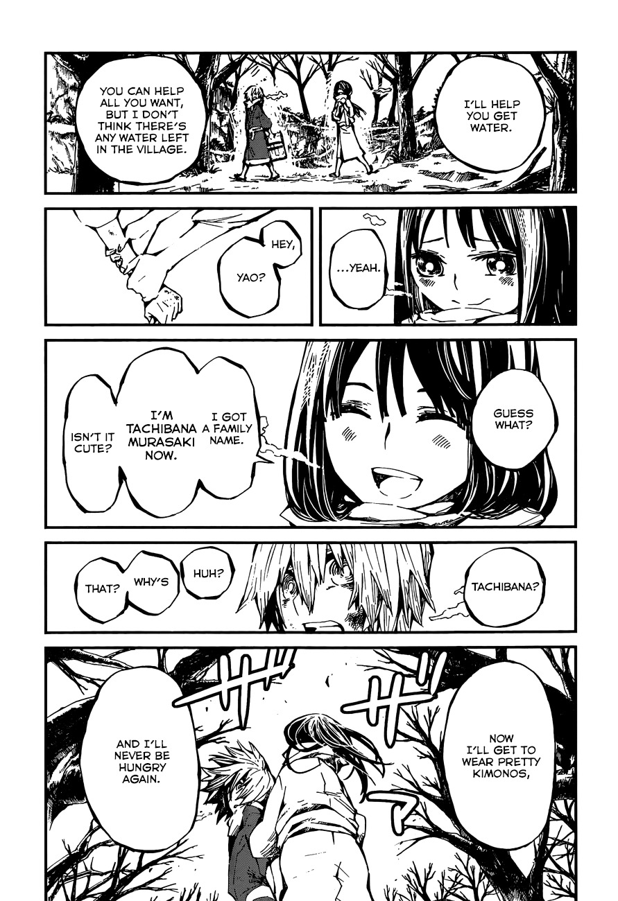 Yaotsukumo Chapter 7 page 13 - Chapter 7: Yao and Murasaki