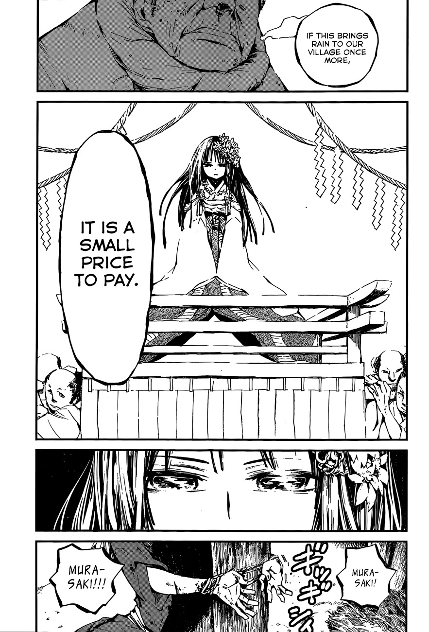 Yaotsukumo Chapter 7 page 19 - Chapter 7: Yao and Murasaki