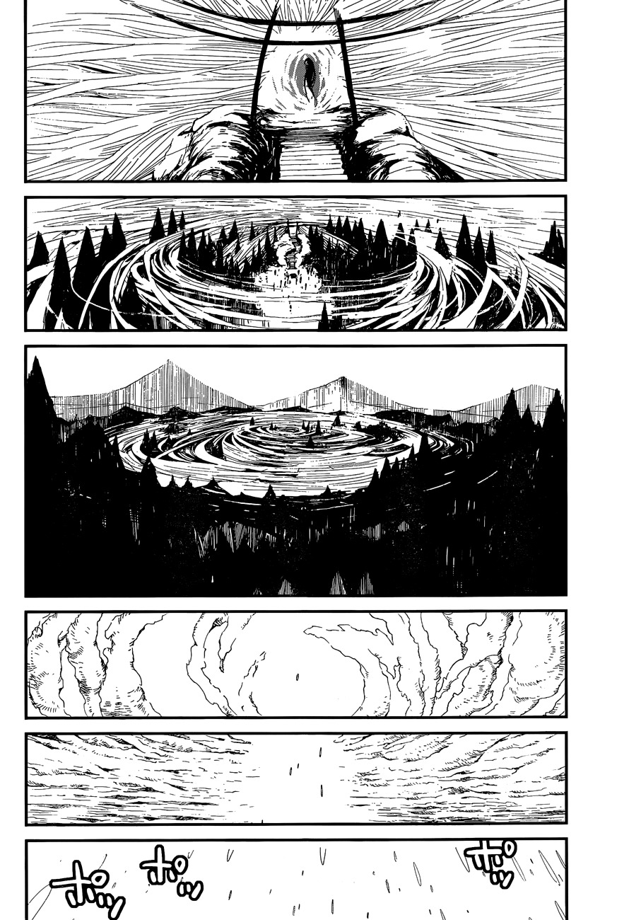Yaotsukumo Chapter 7 page 23 - Chapter 7: Yao and Murasaki