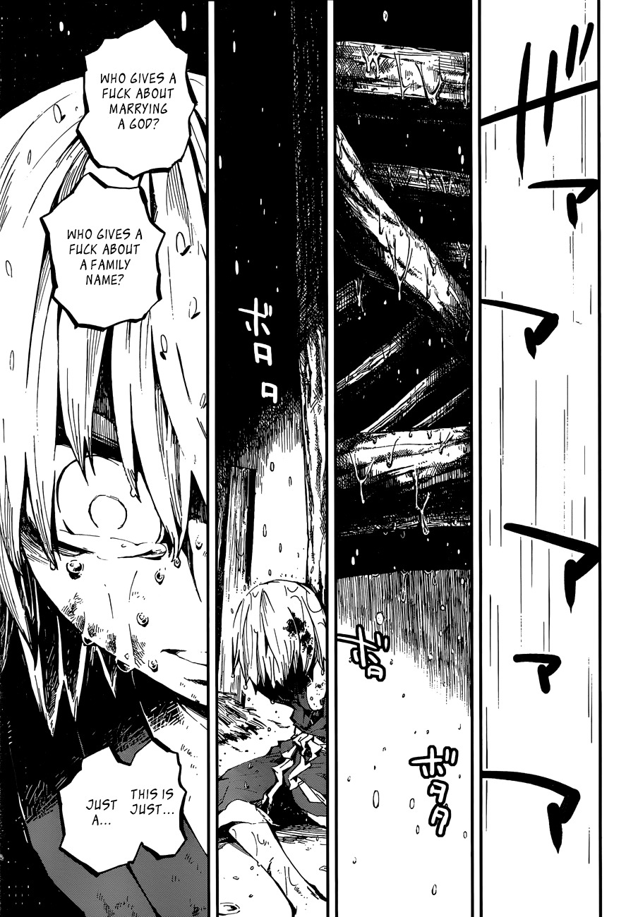 Yaotsukumo Chapter 7 page 24 - Chapter 7: Yao and Murasaki