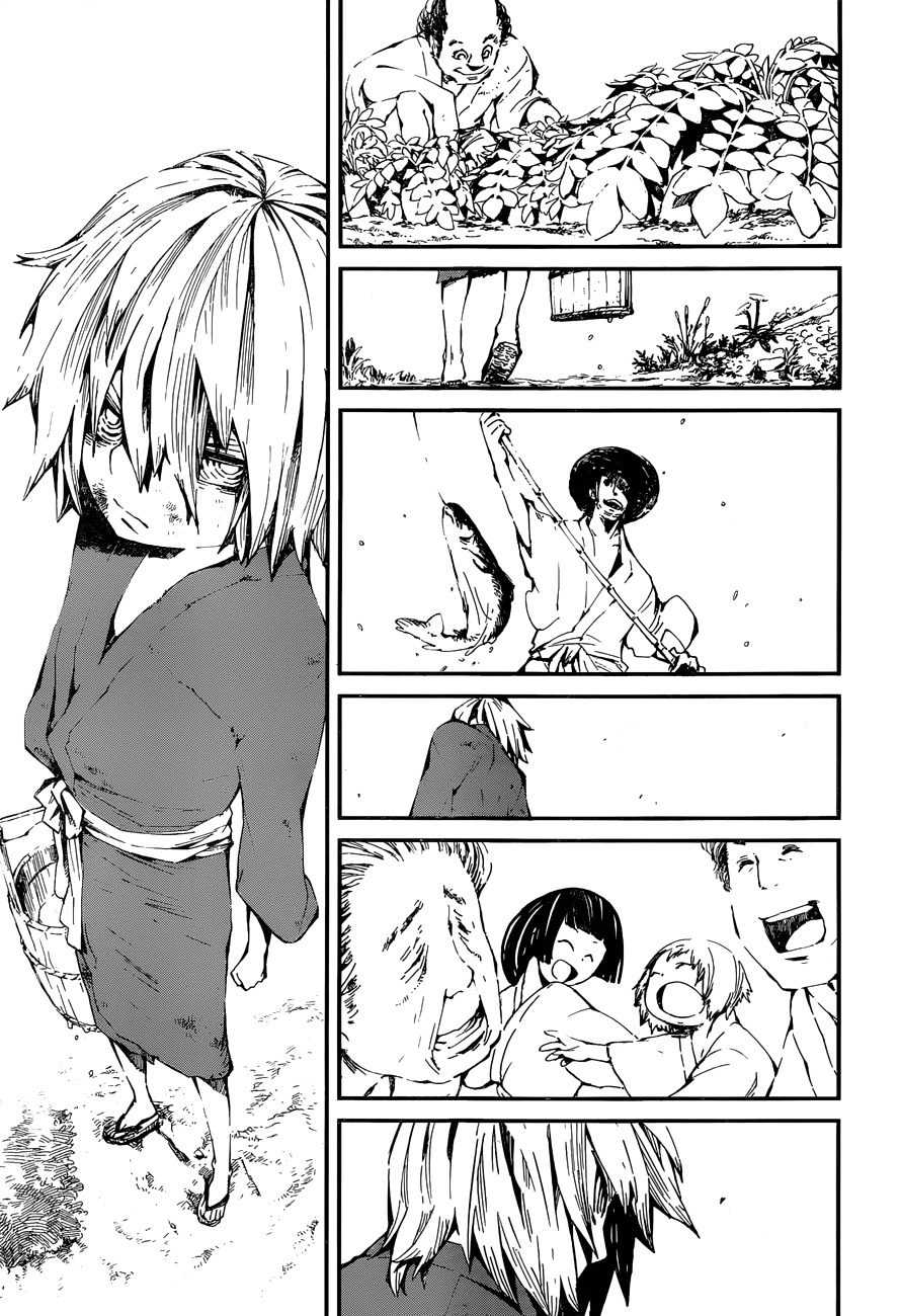 Yaotsukumo Chapter 7 page 26 - Chapter 7: Yao and Murasaki