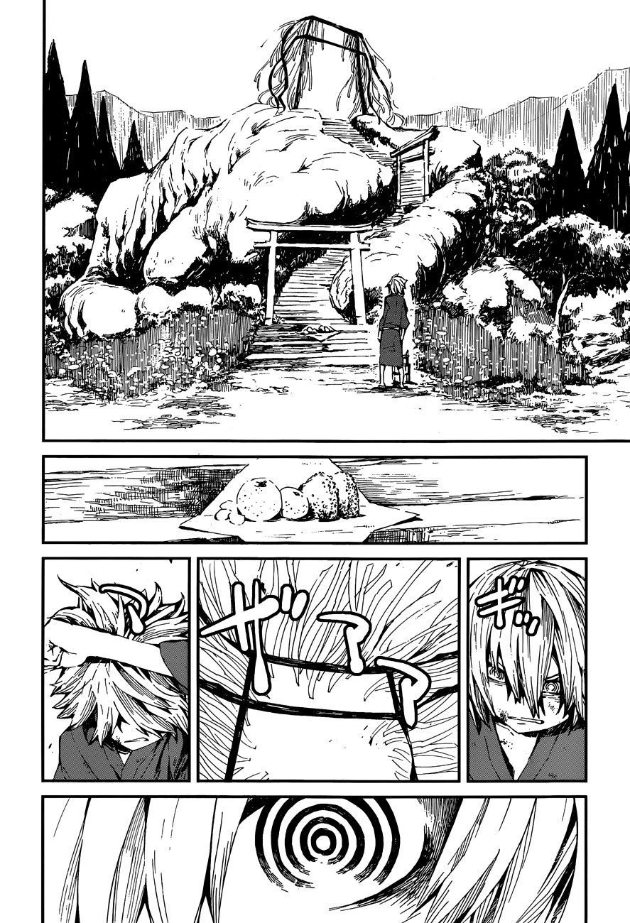 Yaotsukumo Chapter 7 page 27 - Chapter 7: Yao and Murasaki