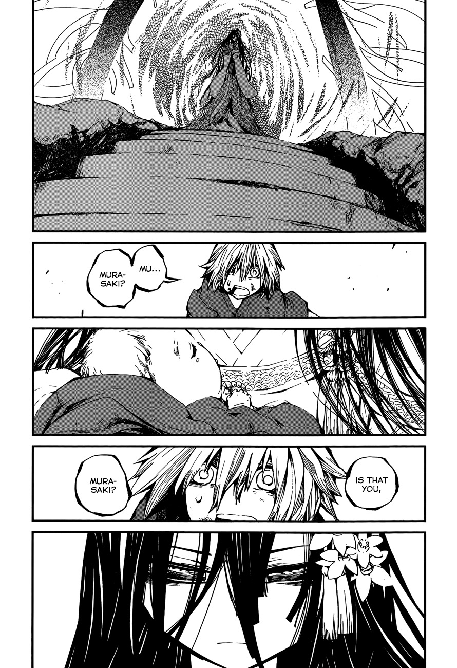 Yaotsukumo Chapter 7 page 28 - Chapter 7: Yao and Murasaki