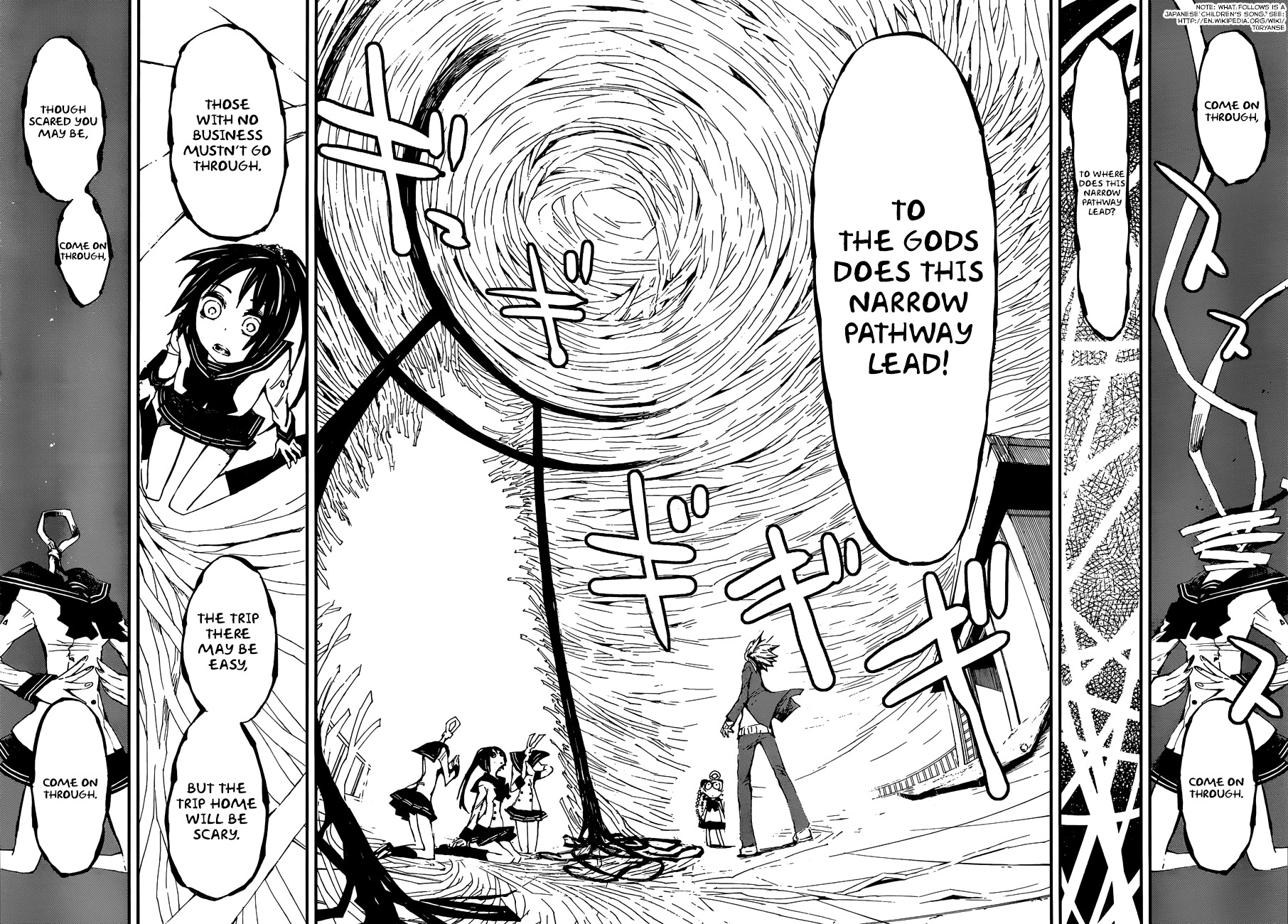 Yaotsukumo Chapter 7 page 5 - Chapter 7: Yao and Murasaki