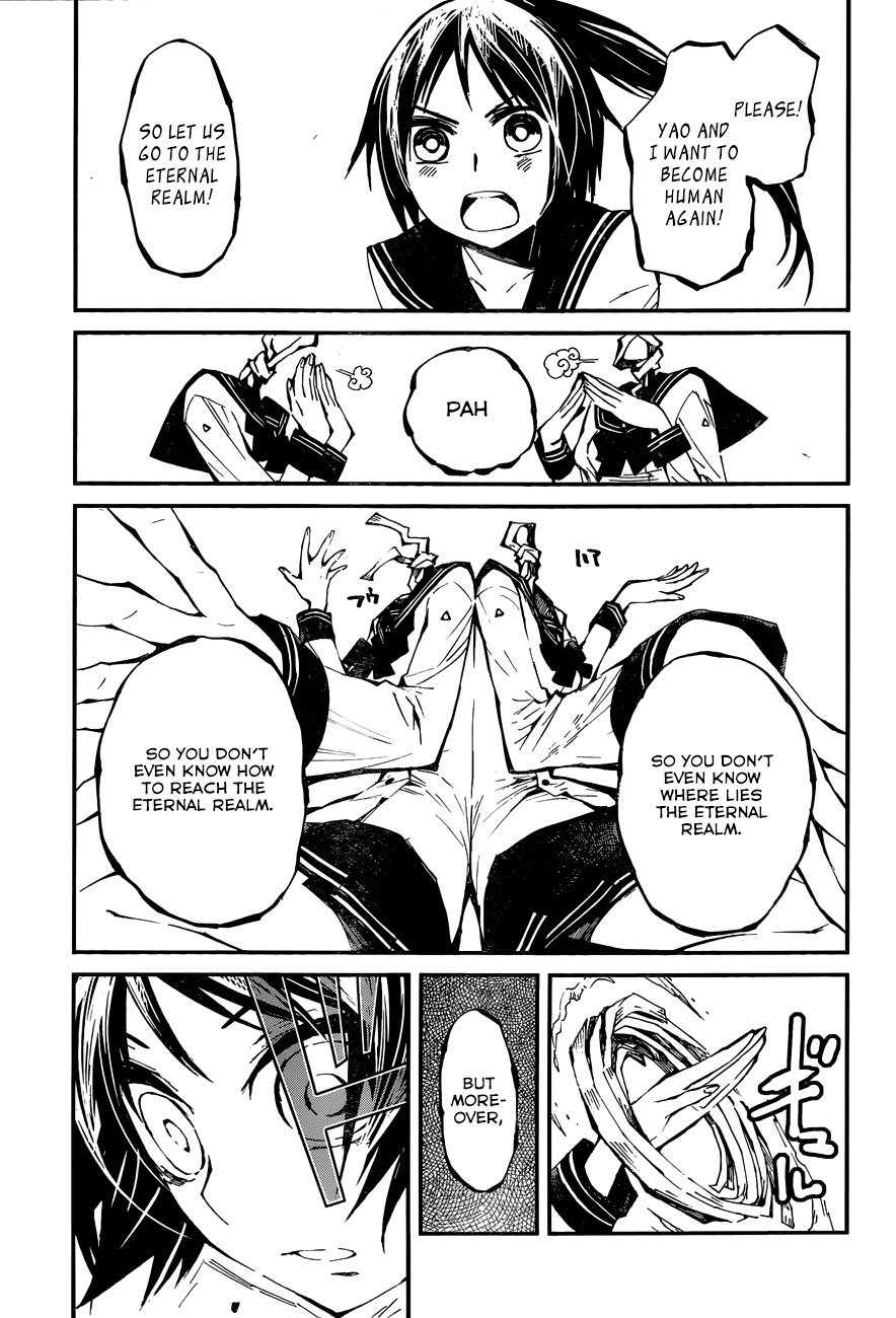 Yaotsukumo Chapter 7 page 7 - Chapter 7: Yao and Murasaki