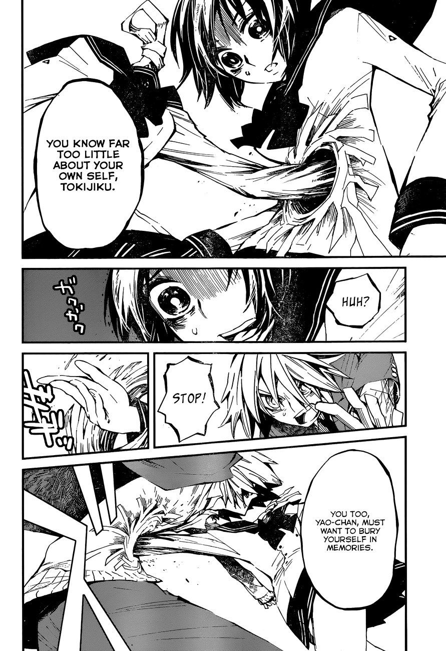 Yaotsukumo Chapter 7 page 8 - Chapter 7: Yao and Murasaki
