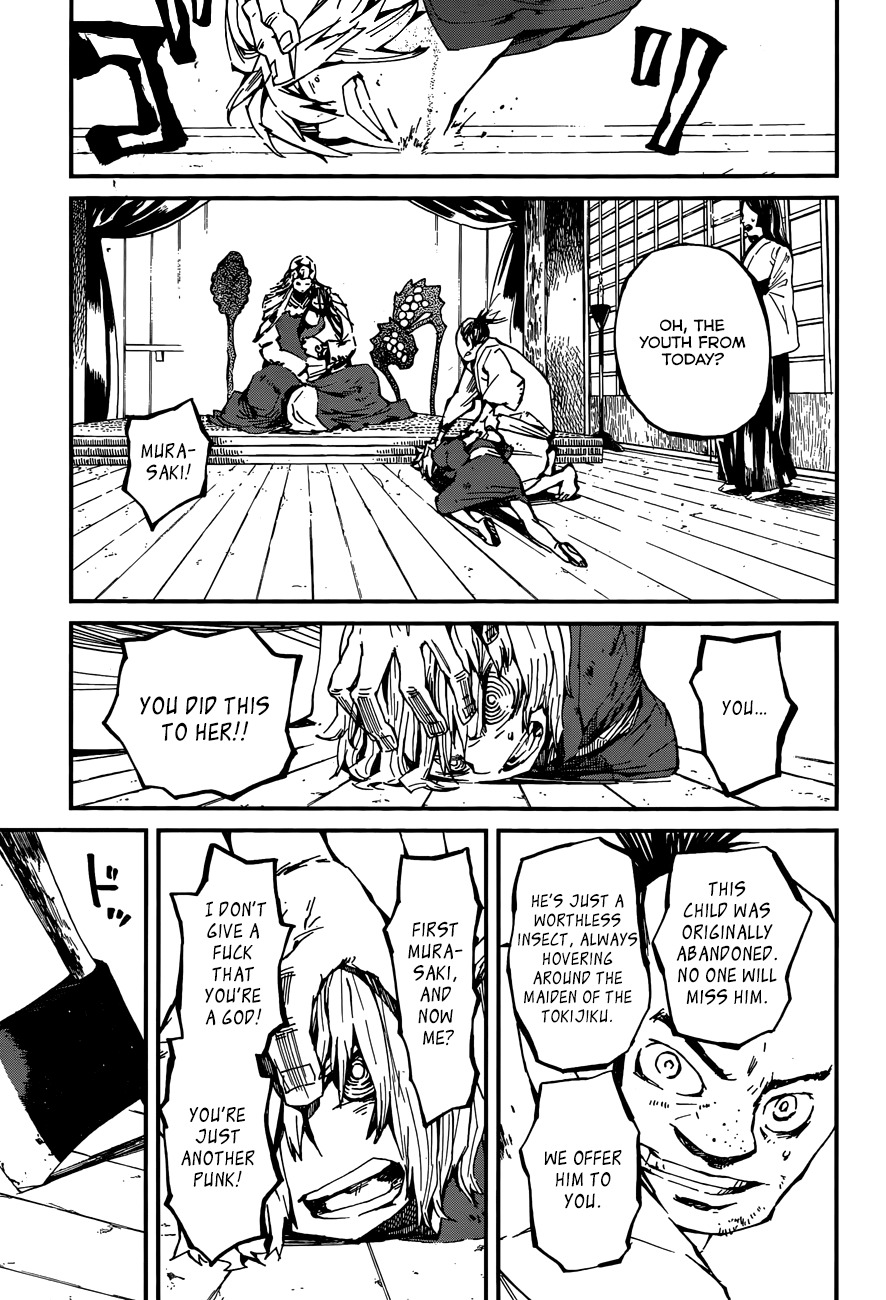 Yaotsukumo Chapter 8 page 10 - Chapter 8: The Mockery of a God