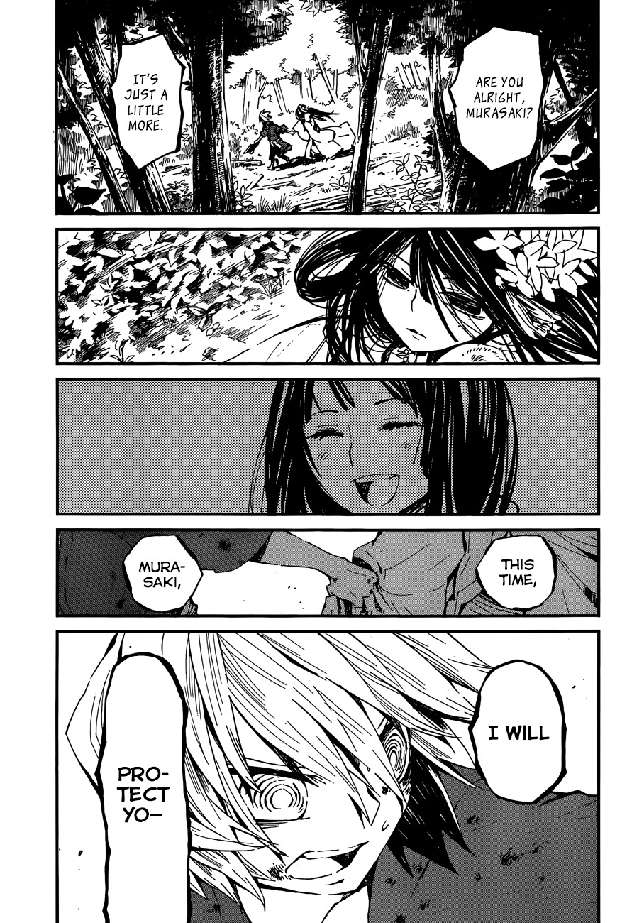 Yaotsukumo Chapter 8 page 14 - Chapter 8: The Mockery of a God