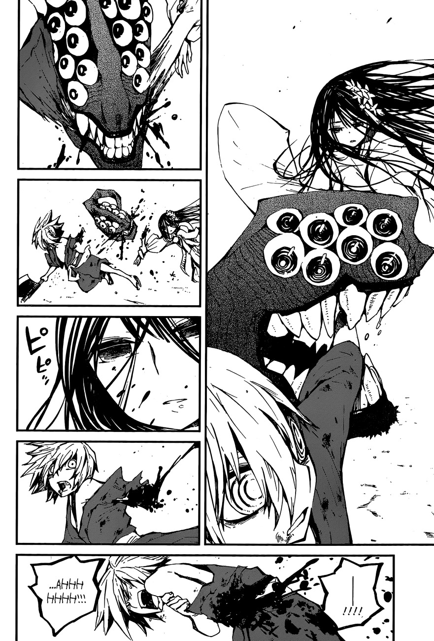 Yaotsukumo Chapter 8 page 15 - Chapter 8: The Mockery of a God