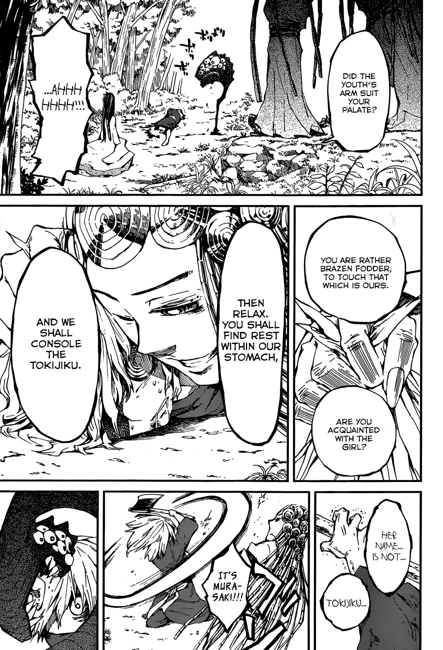 Yaotsukumo Chapter 8 page 16 - Chapter 8: The Mockery of a God