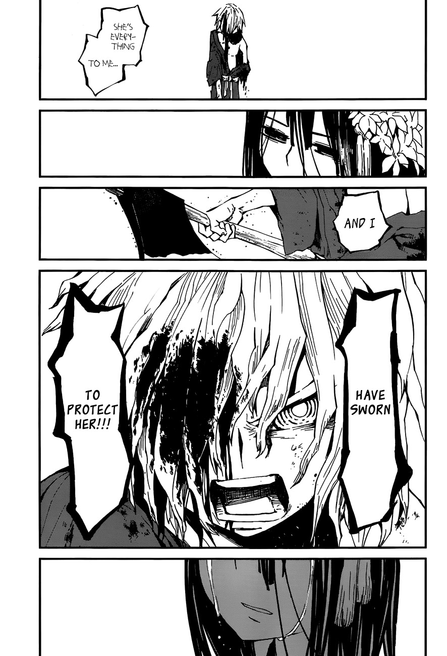 Yaotsukumo Chapter 8 page 18 - Chapter 8: The Mockery of a God