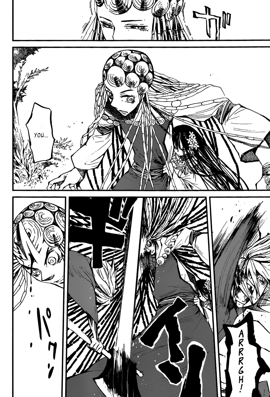 Yaotsukumo Chapter 8 page 19 - Chapter 8: The Mockery of a God
