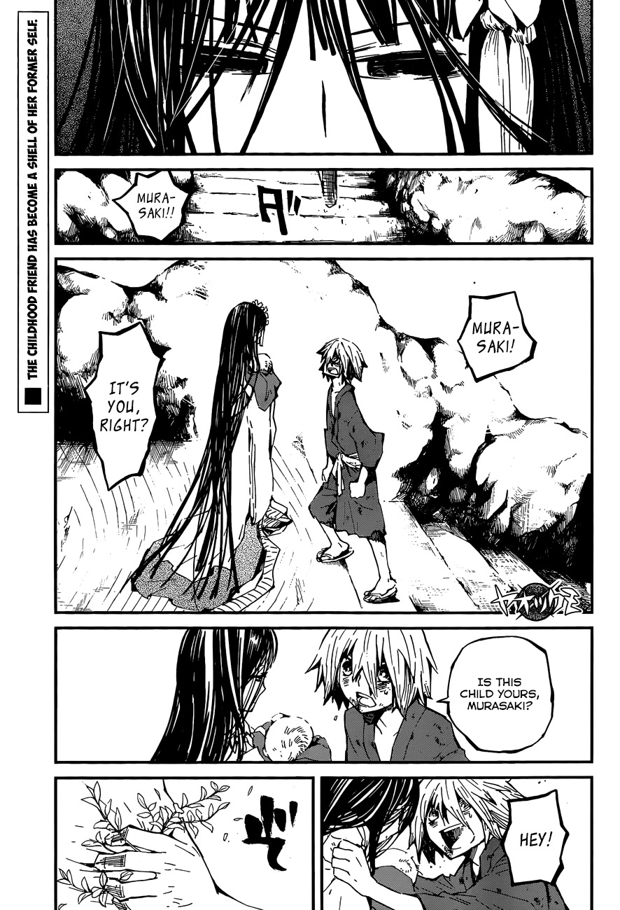 Yaotsukumo Chapter 8 page 2 - Chapter 8: The Mockery of a God