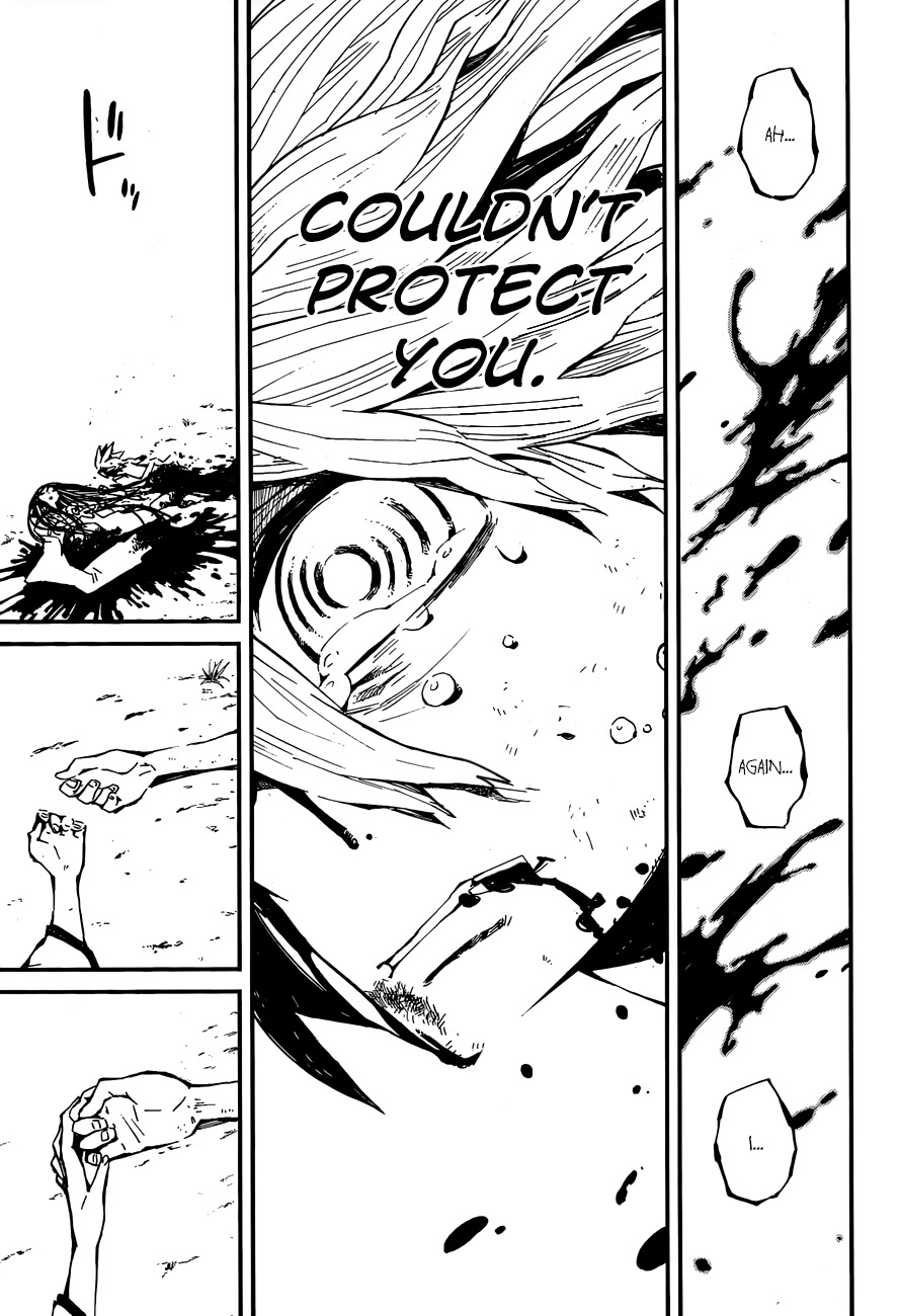 Yaotsukumo Chapter 8 page 22 - Chapter 8: The Mockery of a God