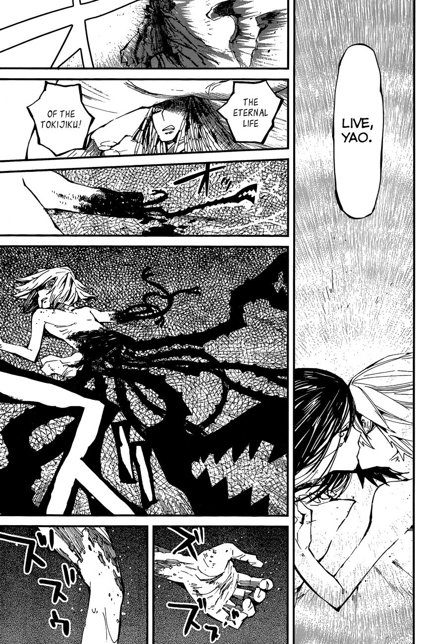 Yaotsukumo Chapter 8 page 24 - Chapter 8: The Mockery of a God