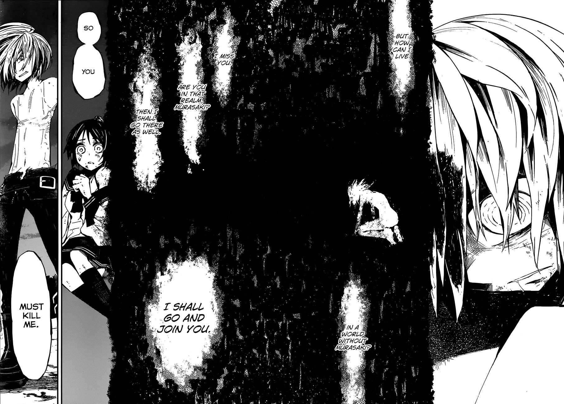 Yaotsukumo Chapter 8 page 27 - Chapter 8: The Mockery of a God