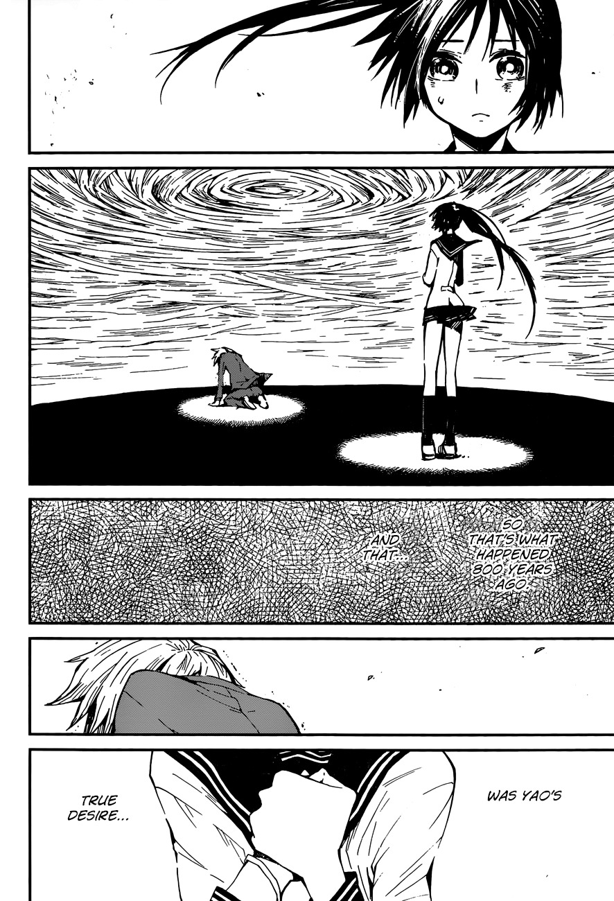 Yaotsukumo Chapter 8 page 28 - Chapter 8: The Mockery of a God