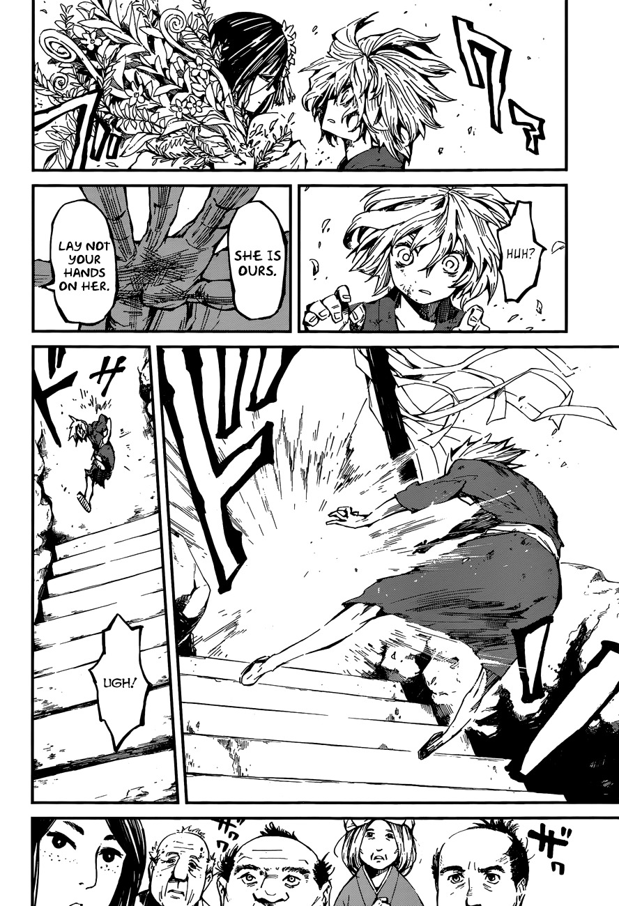 Yaotsukumo Chapter 8 page 3 - Chapter 8: The Mockery of a God