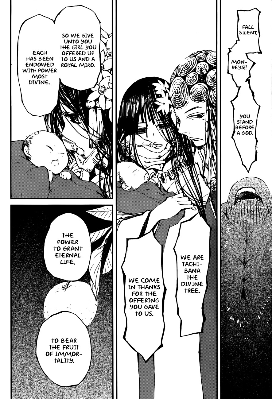 Yaotsukumo Chapter 8 page 5 - Chapter 8: The Mockery of a God