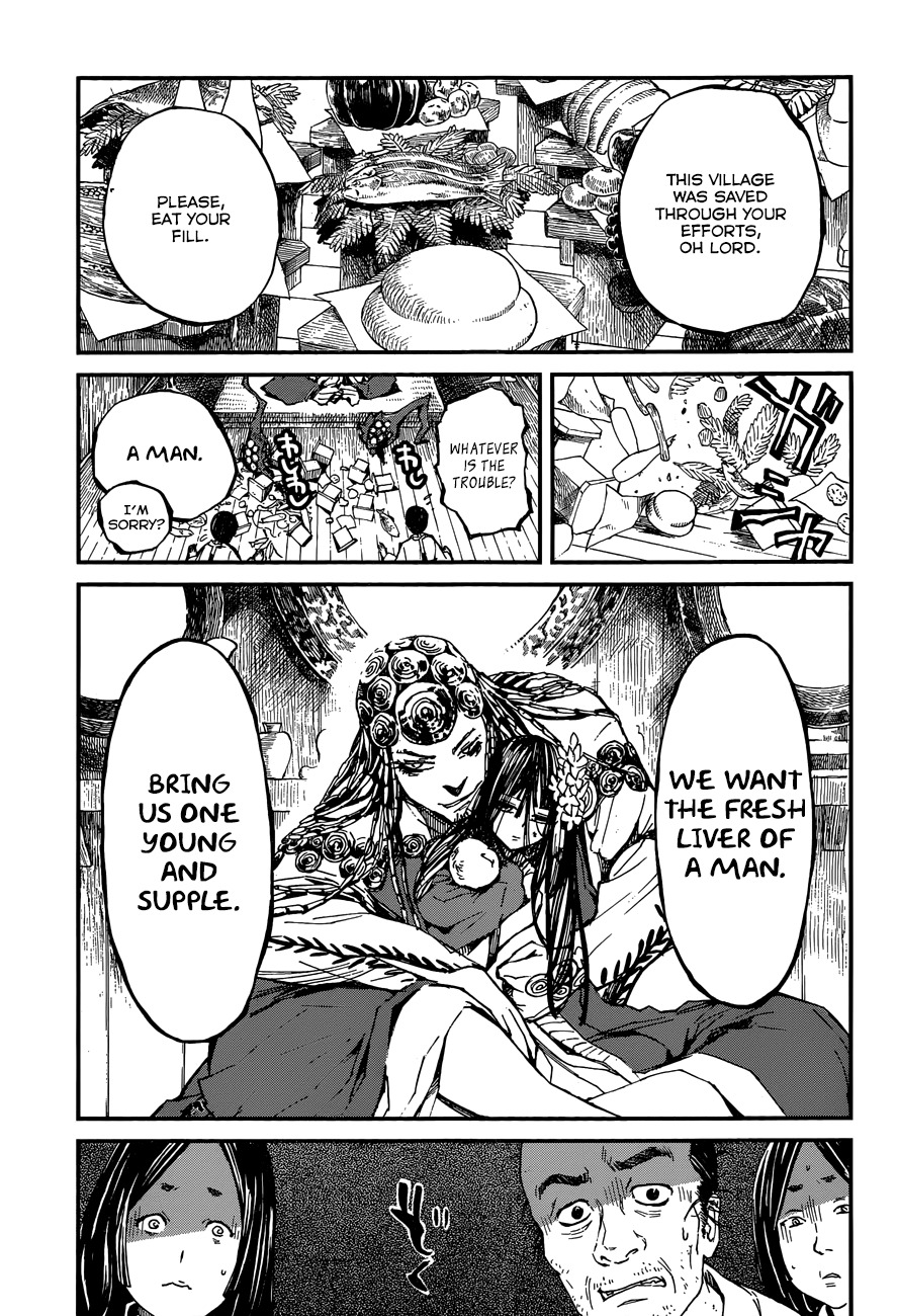 Yaotsukumo Chapter 8 page 8 - Chapter 8: The Mockery of a God