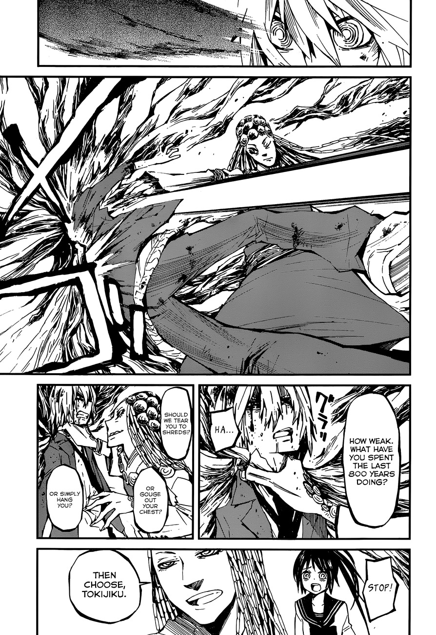 Yaotsukumo Chapter 9 page 14 - Chapter 9: The Cost of a Wish