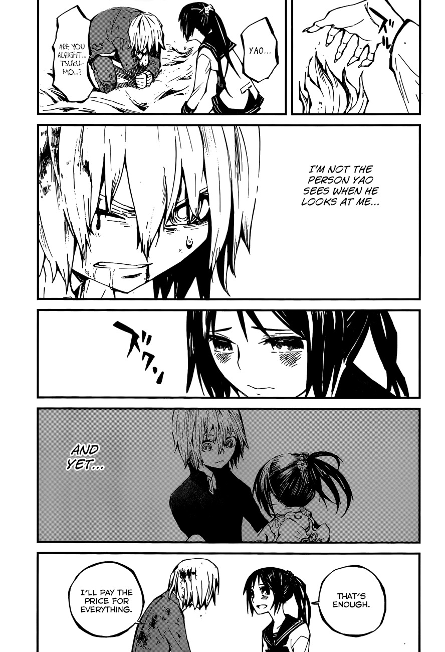 Yaotsukumo Chapter 9 page 16 - Chapter 9: The Cost of a Wish
